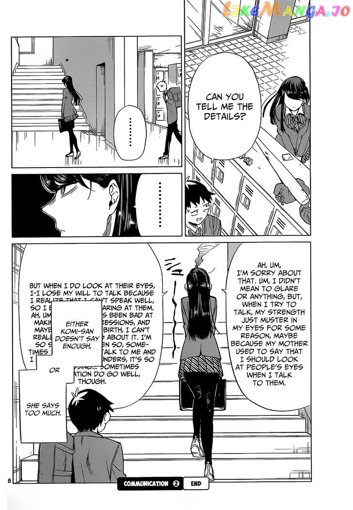 Komi Can